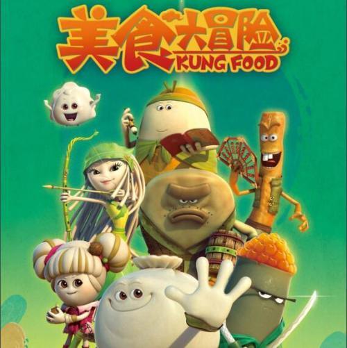 神秘洞口逃脱